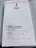 袋鼠妈妈准孕妇眼膜改善眼周细纹眼袋黑眼圈补水致润紧致眼贴膜 实拍图