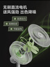 美的（Midea）【幸运草安睡风扇1S】一级能效直流变频声控电风扇家用遥控卧室静音落地扇台式桌面抗菌大风力电扇 实拍图