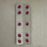 【原研进口】黛力新 氟哌噻吨美利曲辛片 0.5mg:10mg*20片/盒 3盒装 实拍图