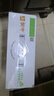 蒙牛0乳糖牛奶200ml*12盒 每100ml含3.3g乳蛋白(礼盒装) 实拍图