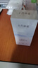 十月结晶孕妇漱口水250ml 孕产妇专用怀孕期产后月子专用漱口水  实拍图