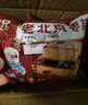 猪兄老北京枣糕1000g蜜枣泥红枣蛋糕老人早餐传统糕点心面包零食礼盒 实拍图