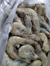 禧美海产 厄瓜多尔巨无霸白虾 去冰净重3斤 30-40只/kg 盐冻大虾 海鲜水产 实拍图