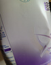 雀巢（Nestle）超启能恩婴幼儿乳蛋白部分水解配方奶粉1段0-12个月适用800克  实拍图