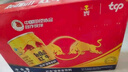 红牛（RedBull）维生素牛磺酸饮料 250ml*24罐 功能 实拍图