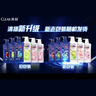 清扬（CLEAR）去屑控油清爽洗发水 控油清爽型白瓶柠檬头皮500g 实拍图