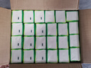 心相印抽纸【肖战同款】茶语丝享 3层150抽*24包真S码 纸巾（整箱销售） 实拍图