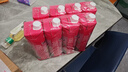 果满乐乐（gomolo）塞浦路斯进口3种水果混合果汁大瓶装100%纯果汁1升*4瓶婚庆聚餐 实拍图