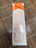 达利园花生牛奶植物复合蛋白饮料早餐花奶250ml*24盒 手提礼盒整箱 实拍图