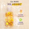 加州宝宝（California Baby）金盏花洗发沐浴露二合一251ml 婴幼儿春夏舒缓护肤温和洁净 0-6岁 实拍图