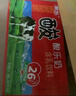 菊乐（JULE）酸乐奶含乳饮料 儿童早餐奶酸奶整箱酸牛奶四川成都特产官网礼盒 经典原味260g*24盒 实拍图