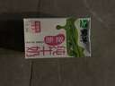 蒙牛脱脂纯牛奶250ml*24盒 零脂肪轻负担 自律轻生活（礼盒装） 实拍图
