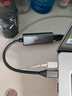 毕亚兹 Type-C千兆有线网卡 USB-C转RJ45网口转换器网线转接头 苹果笔记本电脑扩展手机转接头拓展免驱动 实拍图