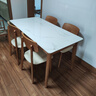 林氏家居北欧风岩板餐桌家用小户型长方桌椅全套LH628R3 实拍图