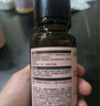 HBN发光水100ml精萃化妆水熊果苷爽肤补水保湿焕亮生日礼物送女友 实拍图
