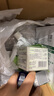 玉泽（Dr.Yu）皮肤屏障修护专研清透保湿霜50g*2（第二代）乳液面霜油敏肌 实拍图