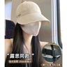 俞兆林（YUZHAOLIN）遮脸防晒帽女夏季渔夫帽遮阳帽防紫外线棒球帽太阳帽女士鸭舌帽 实拍图