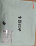 小野和子宽松防晒衣衬衫女春夏季防紫外线户外运动冰丝防晒服 实拍图