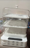 SPUCR苏泊电蒸锅三层60L大容量家用电蒸锅多层蒸汽锅多用途蒸锅多功能电蒸箱全透明视窗不锈钢蒸片 【42L三层】+4个炖盅高配不锈钢款 实拍图