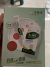 曼秀雷敦（Mentholatum）乐肤洁隐形痘痘贴 轻薄遮瑕上妆抗痘祛痘贴 面膜吸脓26片约会神器 实拍图