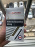 安美奇进口人参牡蛎片可搭玛咖补肾壮阳非速效助勃起硬持久不射延时敏感 10瓶装【7瓶价格，送3瓶】霸主归来 【粒粒精华】人参牡蛎蛹虫草黄精杜仲雄花 实拍图