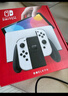 任天堂（Nintendo）【国内保税仓】Switch2/1代 OLED/续航加强日版/港版便携家用ns体感游戏机掌机 日版OLED白色+马里奥赛车8(保税仓） 实拍图