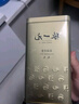 张一元茶叶茉莉花茶毛尖新春茶冷泡浓香型伴手茶礼送礼品特种200g金罐装 实拍图
