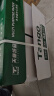 天章 （TANGO）新绿天章A4打印纸 80g 500张*4包 双面打印复印纸 纸张洁白顺滑不卡纸 整箱2000张【匠心品质款】 实拍图