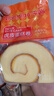 千喵虎皮蛋糕卷1040g手撕面包早餐饼干鸡蛋糕点心休闲零食品瑞士卷 实拍图