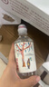 农夫山泉 长白山 饮用水 运动盖饮用天然矿泉水 400ml*24瓶 整箱装 实拍图