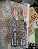 AUTOSOL金属擦亮抛光膏除锈剂 雪板边刃除锈摩托车排气擦亮50g*2支 实拍图