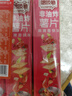 洽洽喀吱脆薯片35g*12袋 咔吱脆非油炸休闲零食小吃混合口味 实拍图