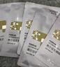 敷尔佳【成毅同款】沙漠植物保湿修护贴肌肤补水保湿面膜25g*5片/盒礼物 实拍图