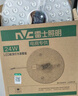 雷士（NVC） led吸顶灯改造灯板圆形灯管灯泡灯条贴片单灯盘24瓦暖白光4000K 实拍图