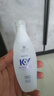 杜蕾斯KY长效润泽人体润滑剂133ml 润滑油 男女用 情趣用品 durex 实拍图