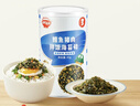 秋田满满 鳕鱼猪肉海苔碎45g 高蛋白拌饭料_享婴儿宝宝儿童辅食食谱 实拍图