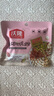 沃隆孕妇每日坚果纯坚果700g/28袋孕妈零食坚果礼盒孕期定制大礼包 实拍图