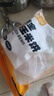 华田禾邦 甜糯玉米浆包 800g玉米饼粑粑饼粗粮东北特产手工蒸煎烙早餐速食 实拍图