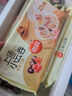 思念速冻馄饨 上汤小云吞 120g约15只 早餐速冻食品 猪肉灌汤小笼包288g 实拍图