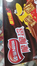 雀巢（Nestle）脆脆鲨威化夹心饼干巧克力牛奶味网红休闲小吃食品零食礼盒下午茶 【40支*18.6g盒】744g巧克力味 实拍图