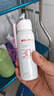 薇诺娜防晒乳水感清透 水感防晒喷雾75ml 实拍图