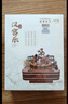 同趣汉宫乐国博同款八音盒手工家居装饰积木玩具六一儿童节生日礼物 实拍图