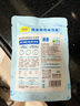 味当家元气鸡汤宠物猫零食猫咪补水汤包60g*10袋软包罐头湿粮吨吨罐猫条 实拍图