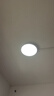 正泰（CHNT）吸顶灯LED卧室灯阳台过道灯具超薄超亮三防灯白光灯饰24W正白光 实拍图