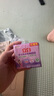 立白洗衣皂内衣皂除菌手洗肥皂女士内衣专用透明皂内裤用温和不伤手 【店长推荐】99.9%除菌内衣皂 实拍图