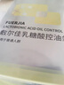 敷尔佳 乳糖酸控油敛肤面膜 祛痘收缩毛孔温和补水 15片 礼物 实拍图