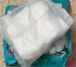 棉花朵朵医用护垫安睡裤夜用卫生巾姨妈巾经期腰围80-105 2片/包*2包 实拍图