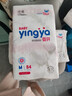 婴芽（YINGYA）纸尿裤M码2包108片【4.5-8kg】婴儿超薄干爽尿不湿男女宝宝通用 实拍图