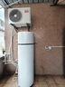 海尔（Haier）智家出品Leader 空气能热水器家用300升热泵电辅包安装变频一级能效节能增容大水量  LKF300-PF7U1 实拍图