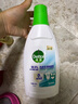 滴露（Dettol）衣物内衣除菌液 纯白椰香750ml 99.9%灭真菌衣物消毒儿童适用 实拍图